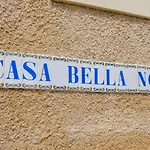 Βίλα Bela Nova Acacias 22 *